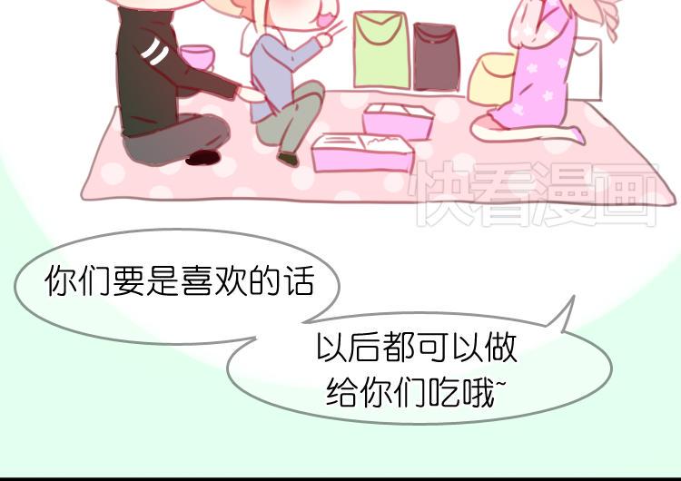 第16话 我也很喜欢他哦49