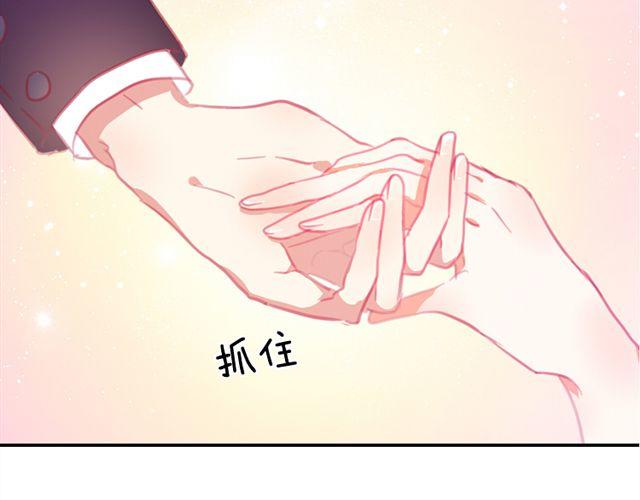 第13话 池木他，到底是哪里变了呢12