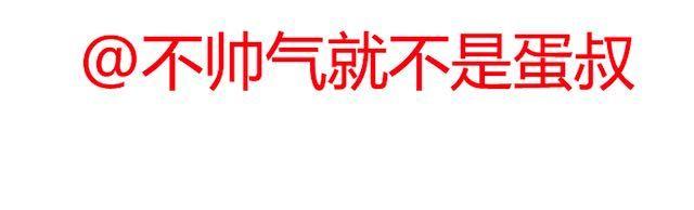 第10话 关于你，我一无所知68