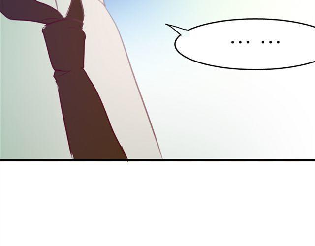 第14话 小笋，你瞒不住的9