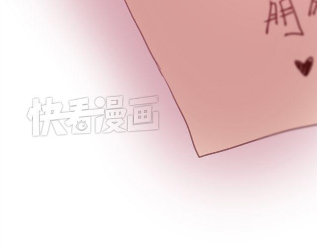 第15话 我会用我的一生让你幸福54
