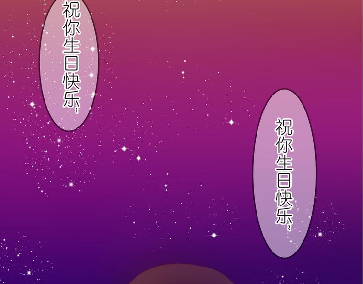 第21话 你还不明白么，我喜欢你5