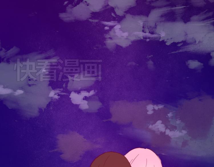 第17话 我不再对你说一句谎36