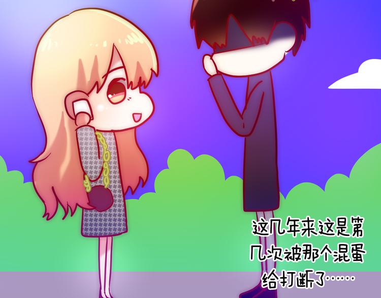 最终话 希望我们永远在一起66
