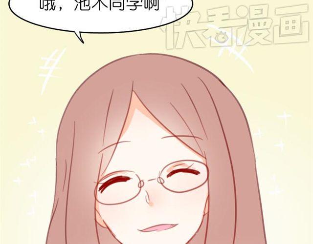 第7话 他是谁？6