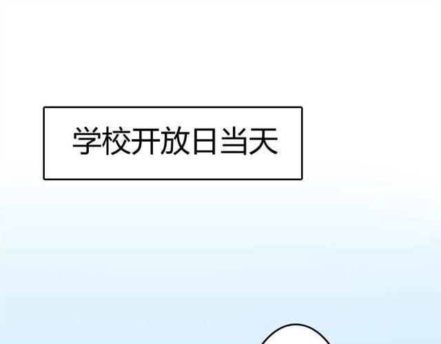 第12话 别紧张，把手给我12