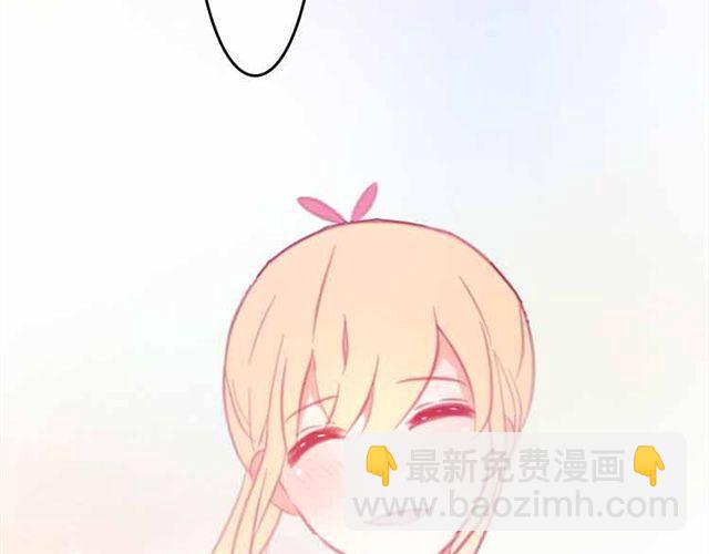 第11话 我一定会抓紧你的41