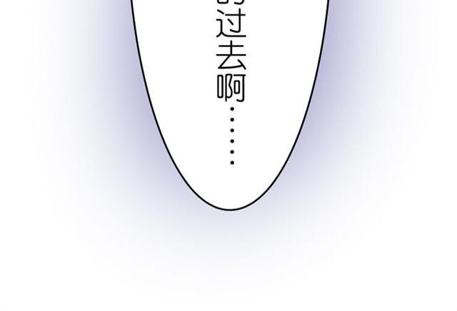 第4话 真是个死妹控49