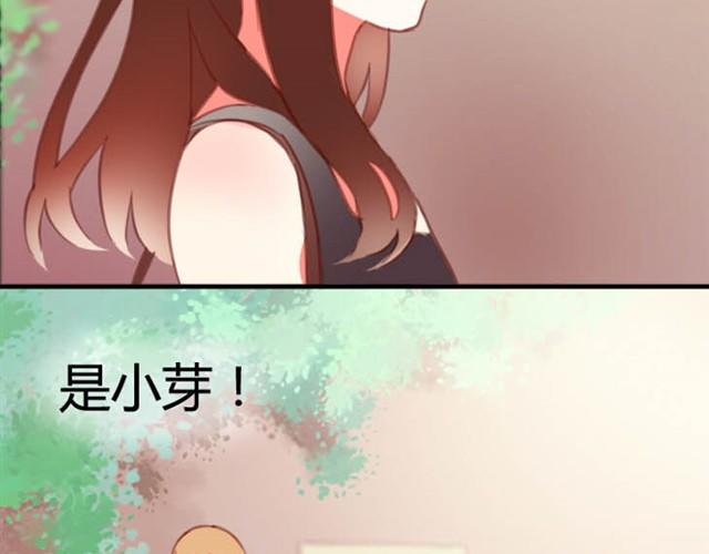 第5话 为什么突然不去了24