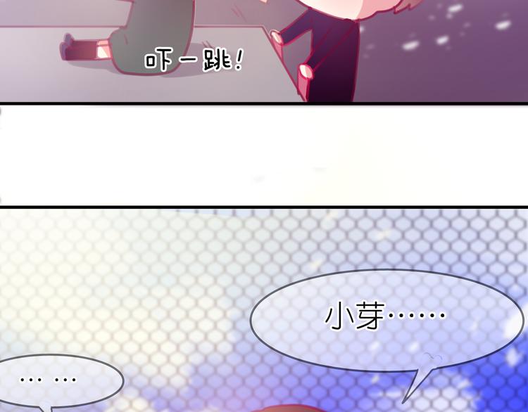 第23话 我会保护好你的33