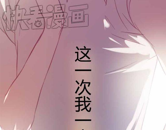 第11话 我一定会抓紧你的60