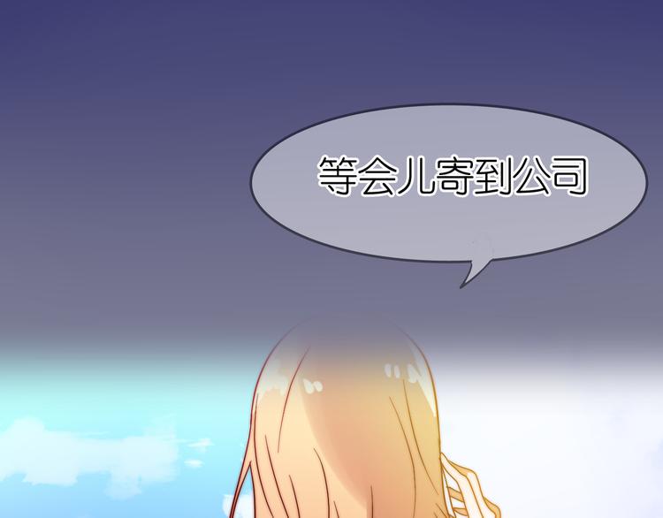 最终话 希望我们永远在一起50