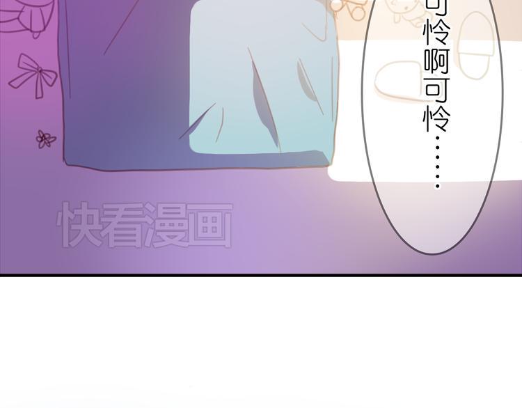 第20话 我相信她一定会回来的3