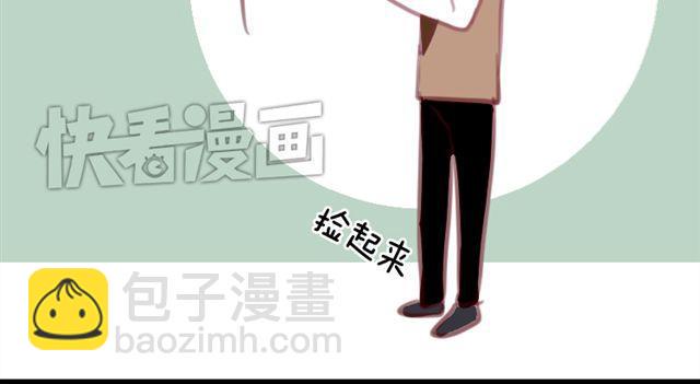 第14话 小笋，你瞒不住的29