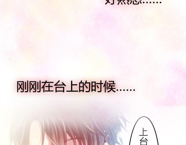 第13话 池木他，到底是哪里变了呢28