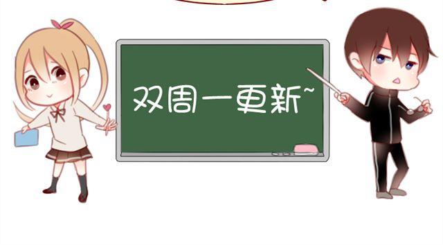 第11话 我一定会抓紧你的64