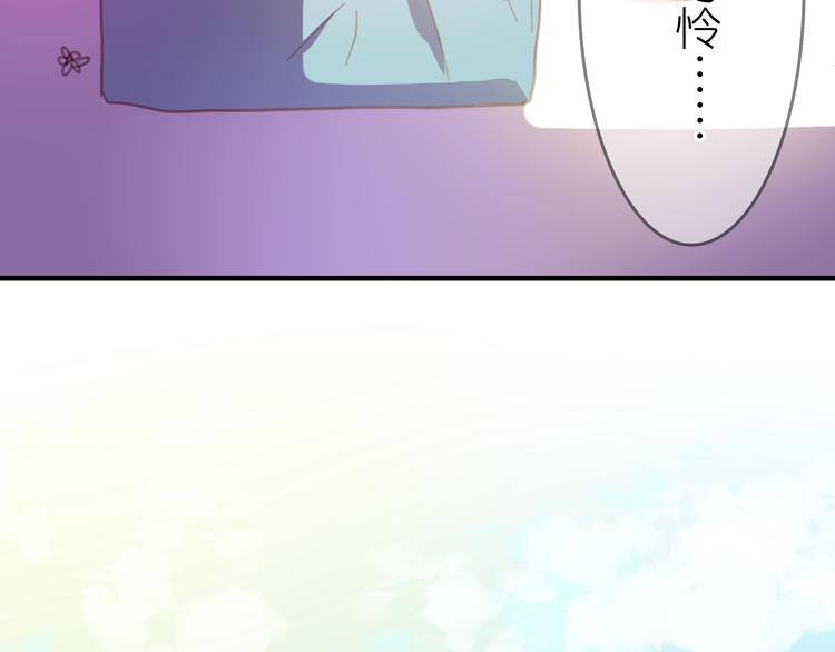 第18-19话 我要成为可以保护你们的人10
