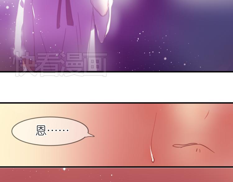 第20话 我相信她一定会回来的57