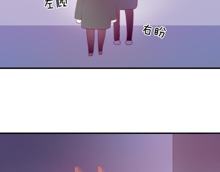第22话 为什么我会没有感觉42