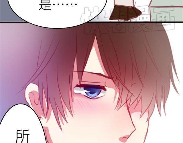 第9话 早知道就一直在你身边了50