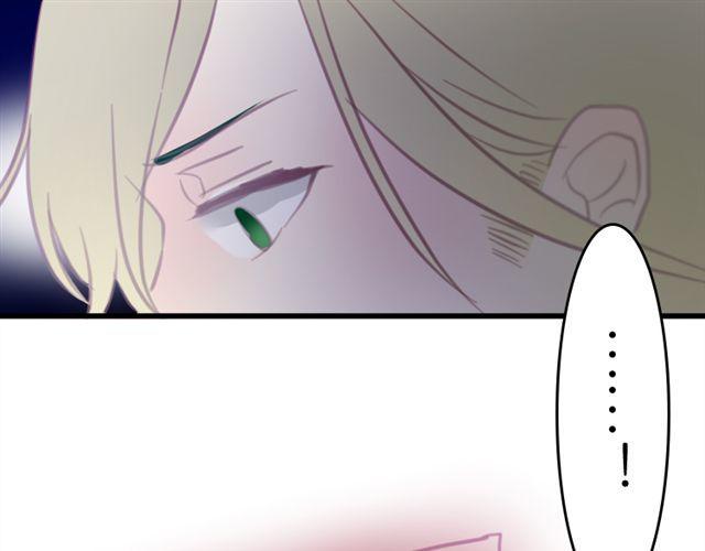 第14话 小笋，你瞒不住的30
