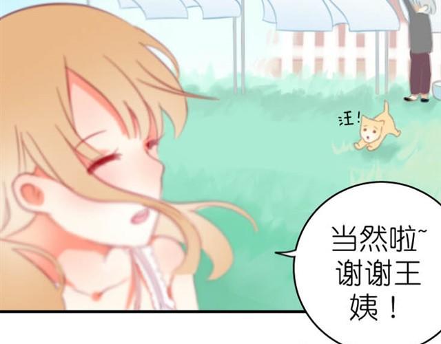 第5话 为什么突然不去了14