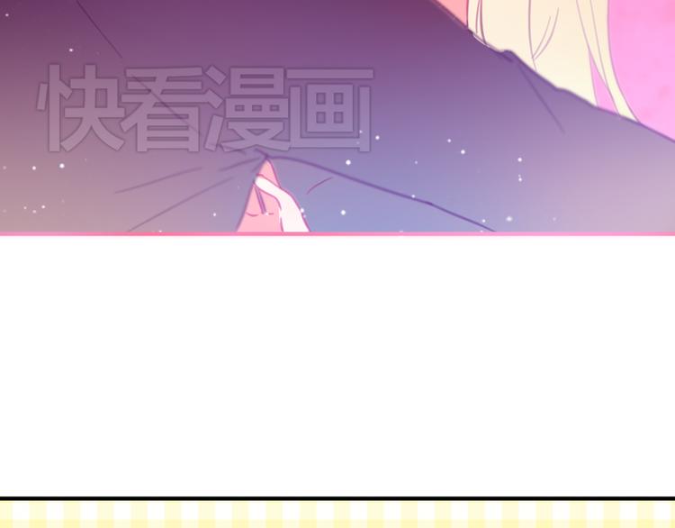 第24话 勉强来的感情不会幸福的45