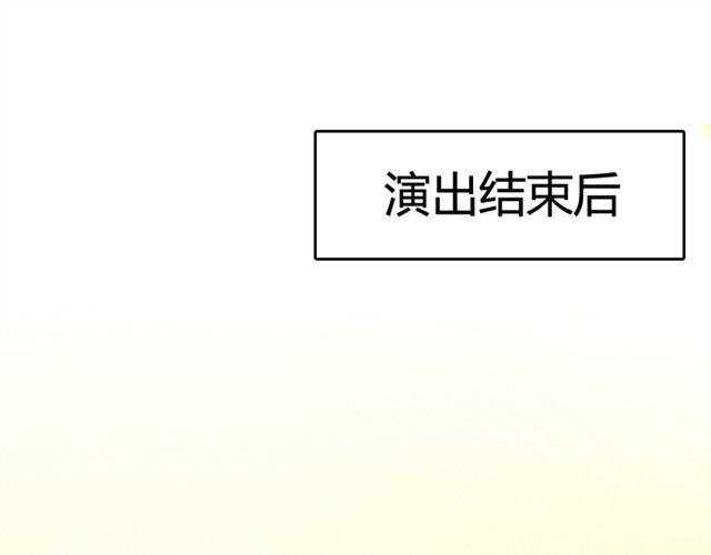 第13话 池木他，到底是哪里变了呢17
