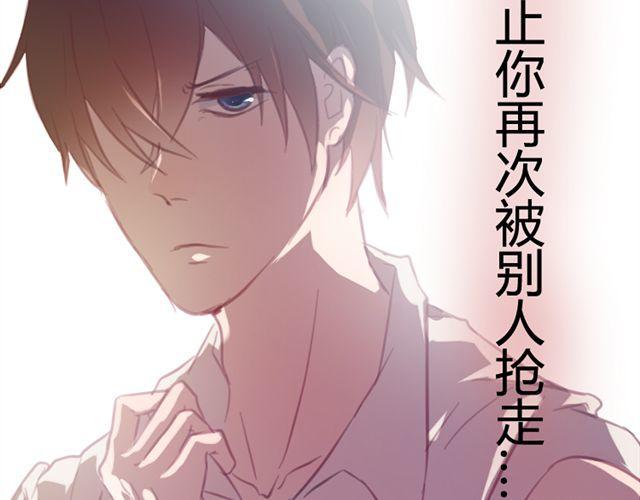第12话 别紧张，把手给我4