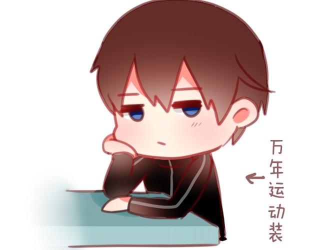 第5话 为什么突然不去了75
