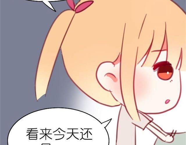 第9话 早知道就一直在你身边了49