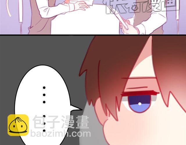第14话 小笋，你瞒不住的17