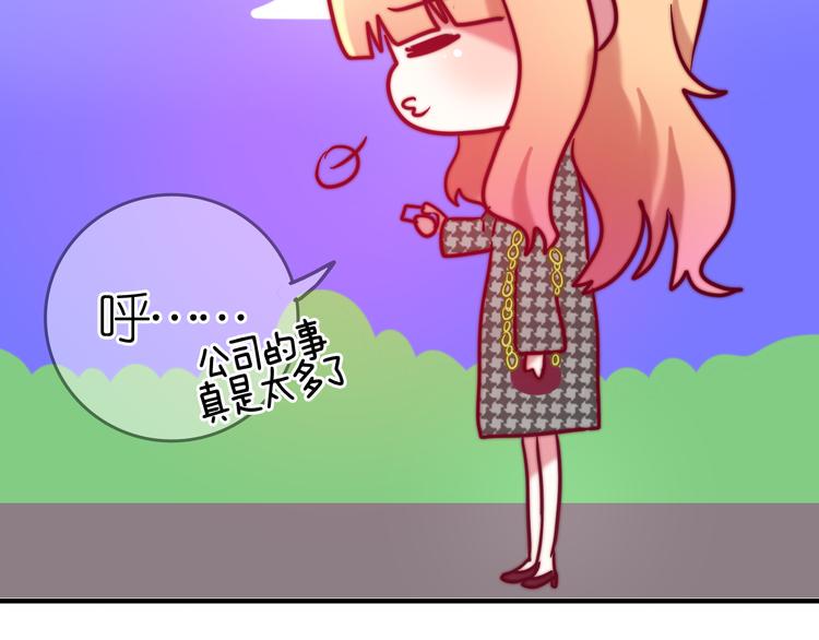 最终话 希望我们永远在一起57