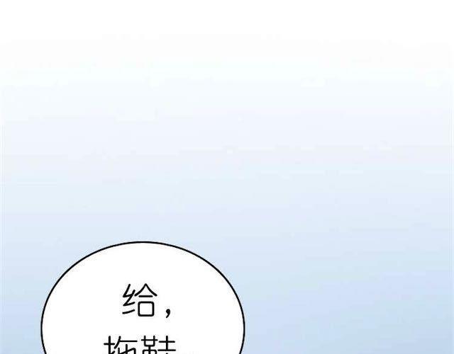 第10话 关于你，我一无所知12