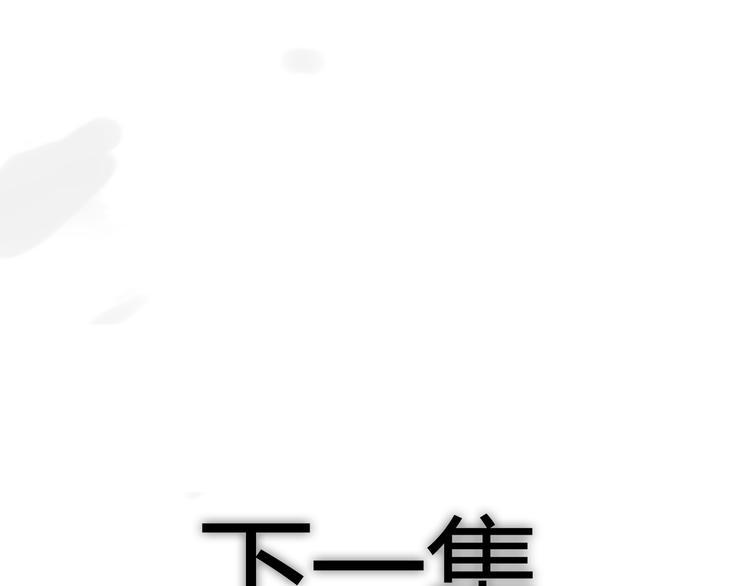 第25话 我喜欢你，你明白吗66