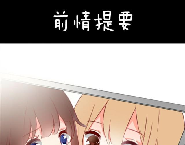 第5话 为什么突然不去了3