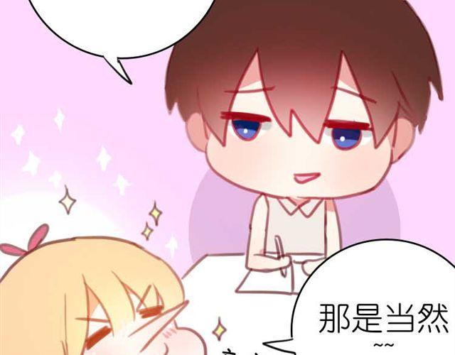 第11话 我一定会抓紧你的27