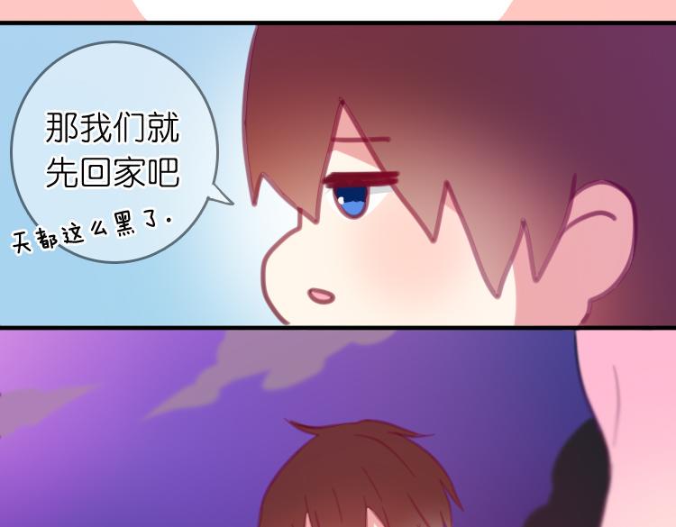 第17话 我不再对你说一句谎18