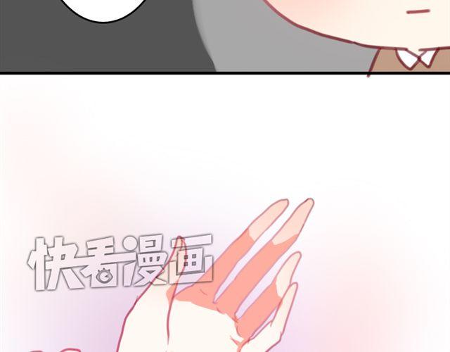 第14话 小笋，你瞒不住的18