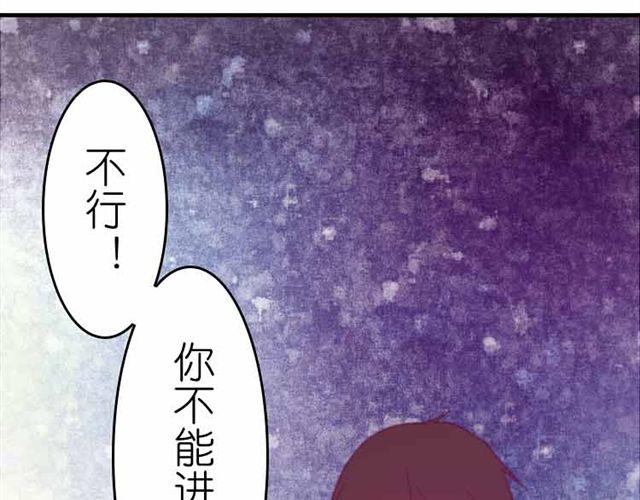 第11话 我一定会抓紧你的6