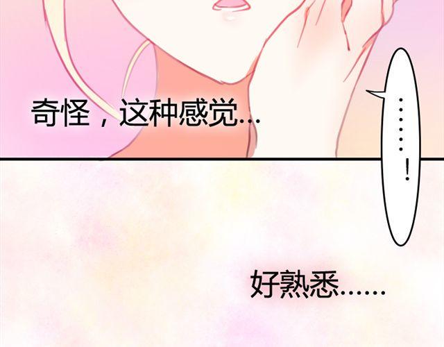 第14话 小笋，你瞒不住的6
