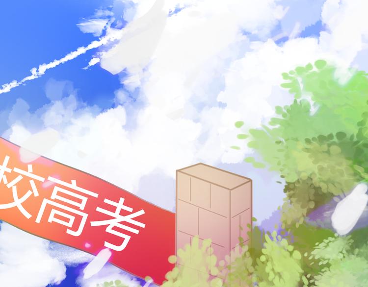 最终话 希望我们永远在一起36