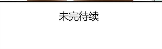 第7话 他是谁？45