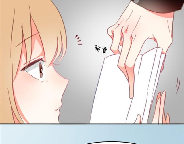 第4话 真是个死妹控16