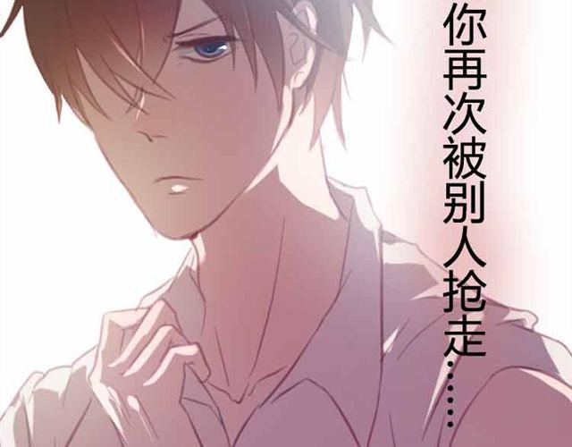 第11话 我一定会抓紧你的59