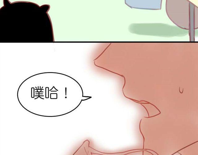 第8话 为什么他送我那种礼物？57