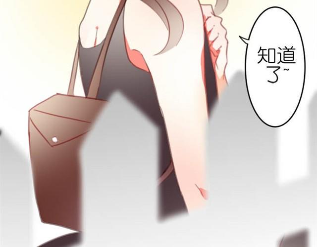 第5话 为什么突然不去了20