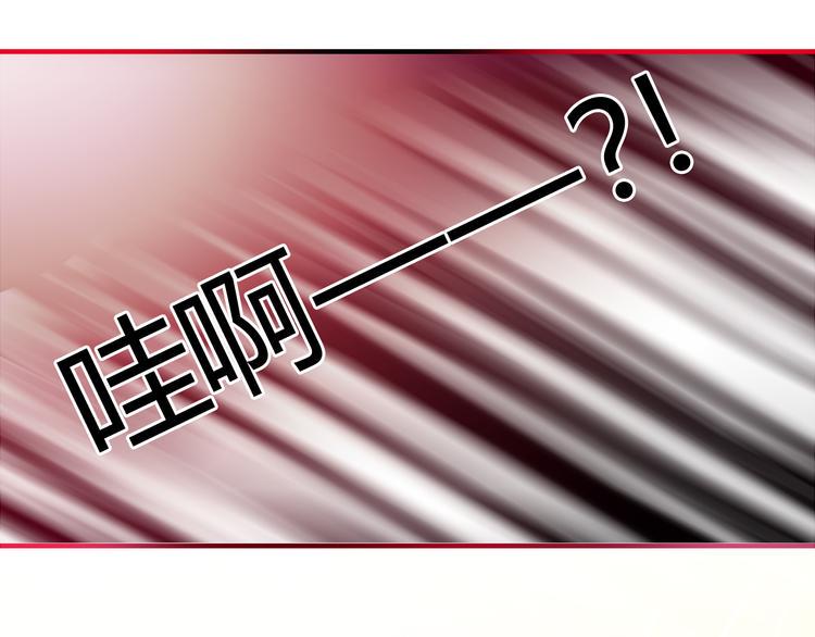 第25话 我喜欢你，你明白吗6