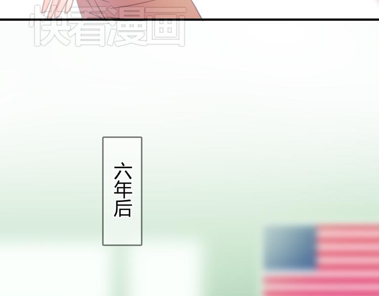 第18-19话 我要成为可以保护你们的人70