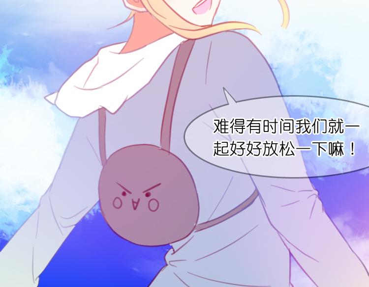 第16话 我也很喜欢他哦38